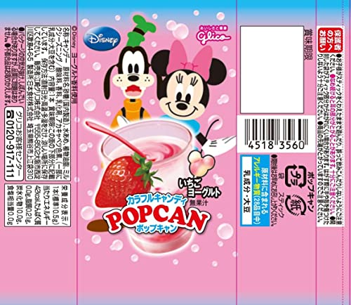 Glico Disney Popcan Mickey Shape Lollipop 30pcs