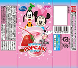 Glico Disney Popcan Mickey Shape Lollipop 30pcs