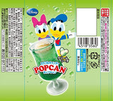 Glico Disney Popcan Mickey Shape Lollipop 30pcs
