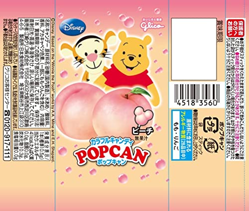 Glico Disney Popcan Mickey Shape Lollipop 30pcs