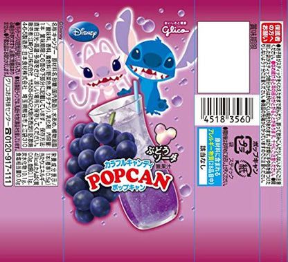 Glico Disney Popcan Mickey Shape Lollipop 30pcs