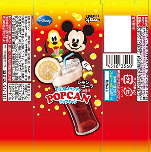 Glico Disney Popcan Mickey Shape Lollipop 30pcs
