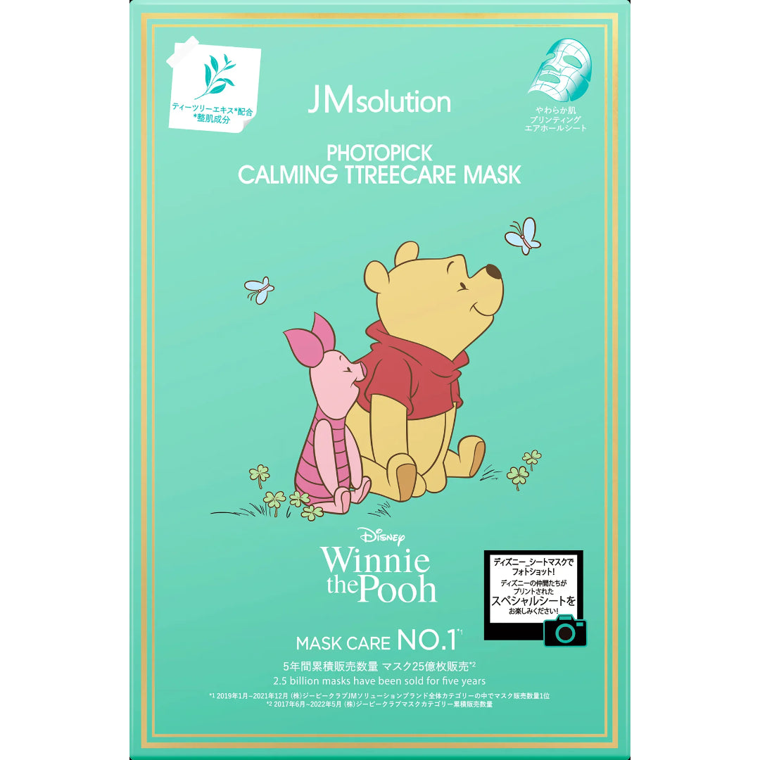 JMsolution Disney Photopick Calming Ttreecare Mask 5pcs