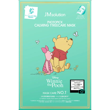 JMsolution Disney Photopick Calming Ttreecare Mask 5pcs
