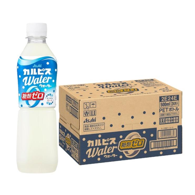 Asahi Calpis Water Zero Sugar 500ml