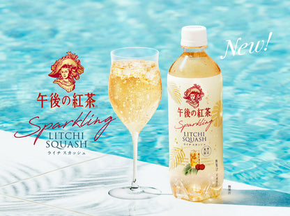Kirin Litchi Squash Lychee tea Sparkling Drink 500ml