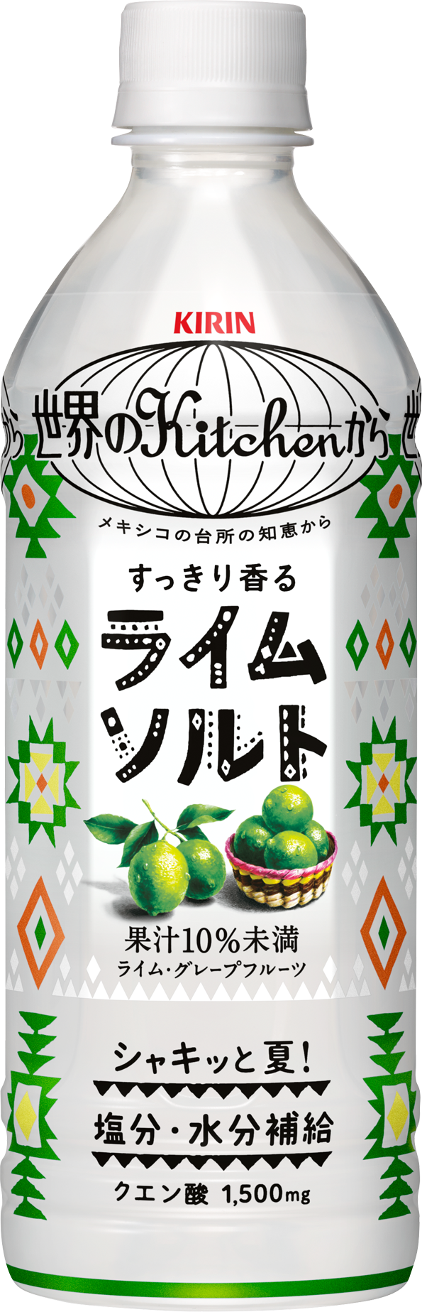 Kirin Sekai no Kitchen Refreshing Salty Lime Drink 500ml