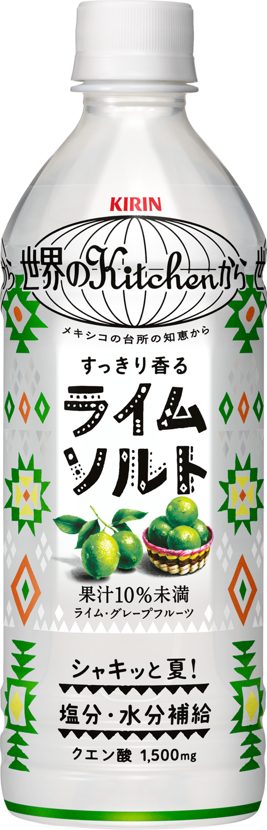 Kirin Sekai no Kitchen Refreshing Salty Lime Drink 500ml