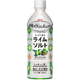 Kirin Sekai no Kitchen Refreshing Salty Lime Drink 500ml