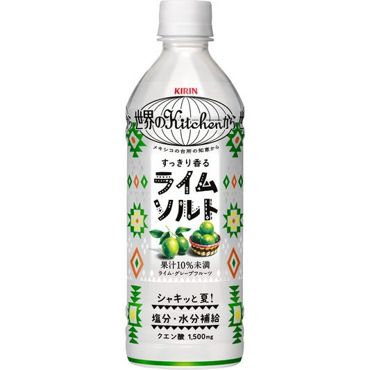 Kirin Sekai no Kitchen Refreshing Salty Lime Drink 500ml