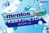 Mentos Chewy Dragees Ramune Flavour Candy 37.5g
