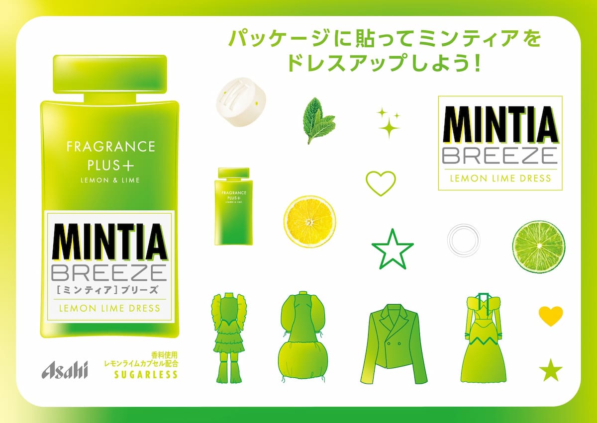 Asahi Mintia Breeze Lemon Lime Tablets 22g - pack view 3