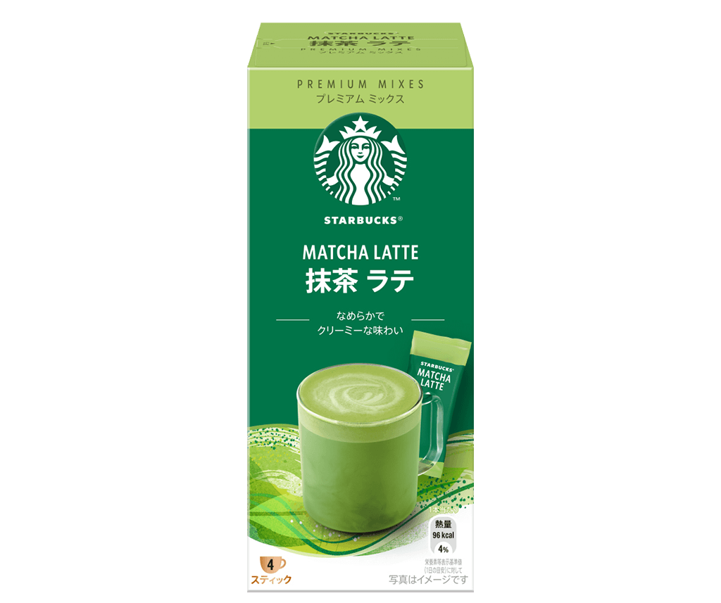 Starbucks Premium Matcha Latte Powder (4 Servings)