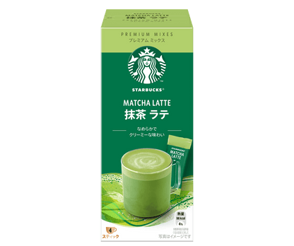 Starbucks Premium Matcha Latte Powder (4 Servings)
