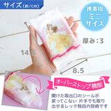 LEC Disney Princess Belle Series 99% Pure Water Baby Hand And Mouth Wipes 25 Sheets * 2 Packs