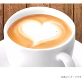 Nestle Brite Creaming Coffee Mate Powder (Japan Edition) 400g