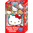 Furuta Choco Egg Hello Kitty Collaboration Surprise Toy With Chocolate 20g (Random Model)