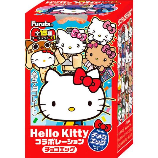Furuta Choco Egg Hello Kitty Collaboration Surprise Toy With Chocolate 20g (Random Model)