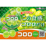 UHA Cororo Shine Muscat Gummy Candy 48g