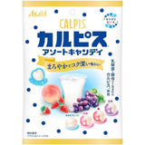 Asahi Calpis Assorted Candy 105g - front of pack