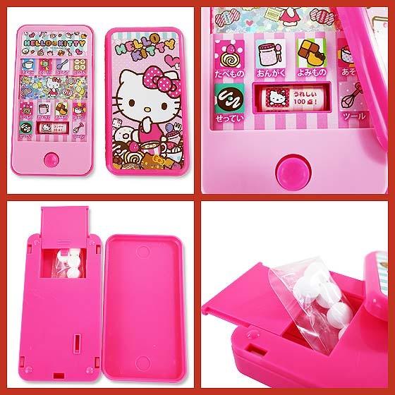 Weed Sanrio Hello Kitty Kuru Kuru Smartphone Toy Candy 2g