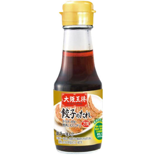 Osaka Ohsho Gyoza Sauce Savory Soy & Vinegar with Chili Oil 100ml