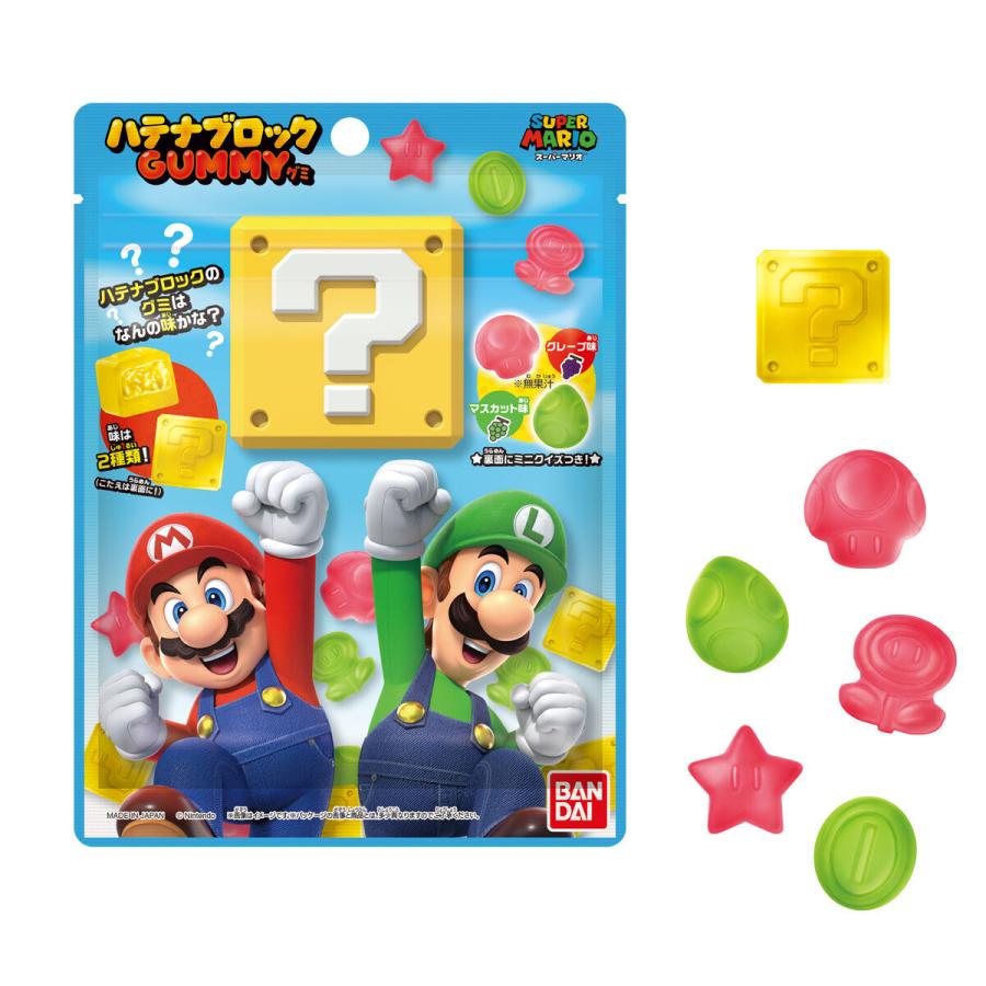 Bandai Super Mario Hatena Block Mystery Flavor Gummy 41g