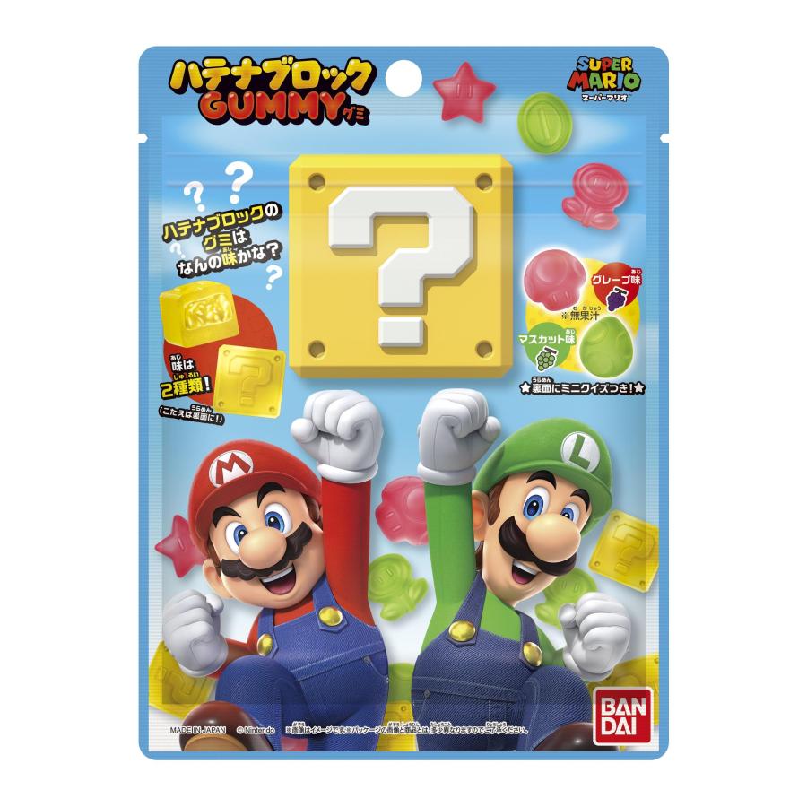 Bandai Super Mario Hatena Block Mystery Flavor Gummy 41g