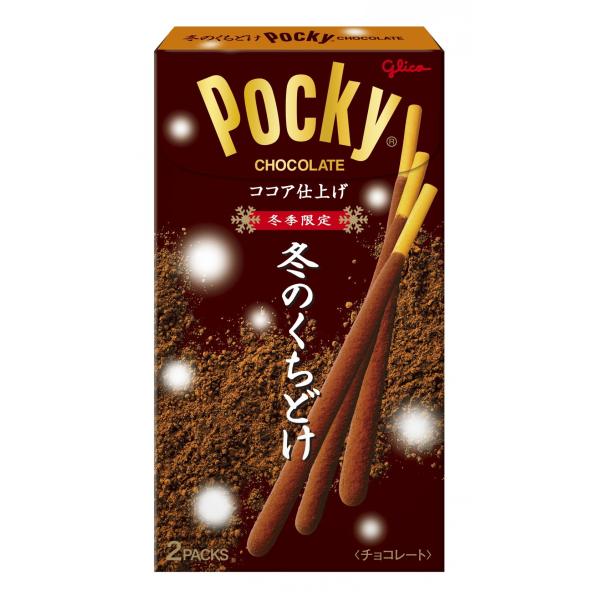 Pocky Fuyu no Kuchidoke Winter Melty Cocoa