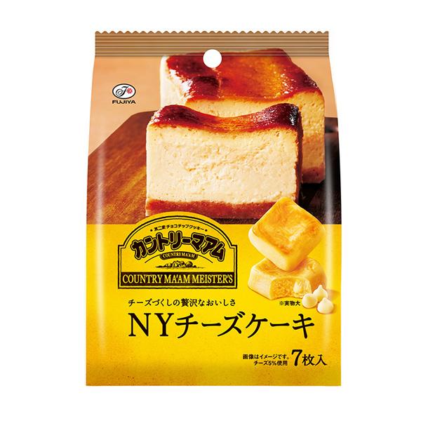 Fujiya Country Ma'am NY Cheesecake Cookies 7 Pieces – Japanese Soft Cookies