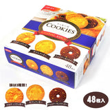 Ito Original Assort Series Cookies Gift Box 48pcs