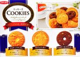Ito Original Assort Series Cookies Gift Box 48pcs