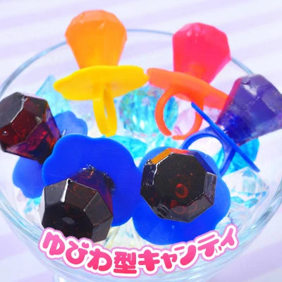 Yaokin Diamond Ring Candy Mixed Fruit Flavors 10g*24