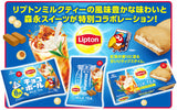 Morinaga × Lipton Milk Tea Galette Sandwich Cakes 6 Pieces – Limited Edition