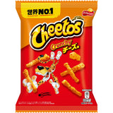 Cheetos Crunchy Cheese Flavor (Japan Edition) 70g