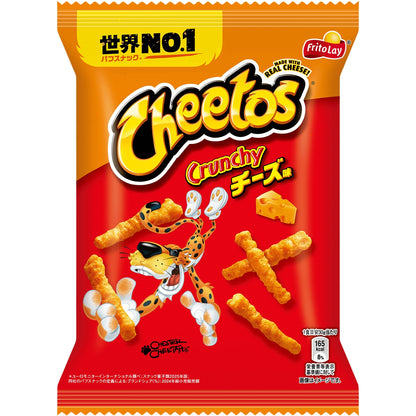 Cheetos Crunchy Cheese Flavor (Japan Edition) 70g
