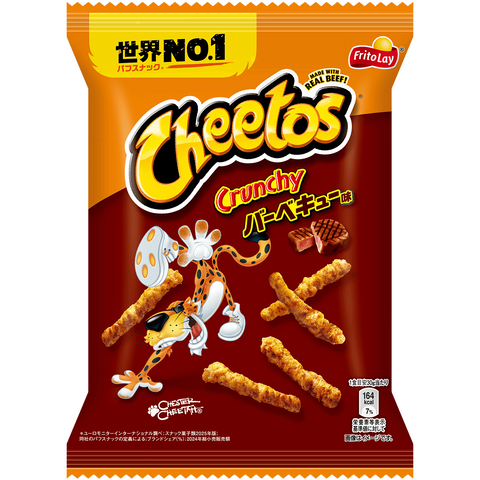Cheetos Crunchy BBQ Beef Flavor 70g