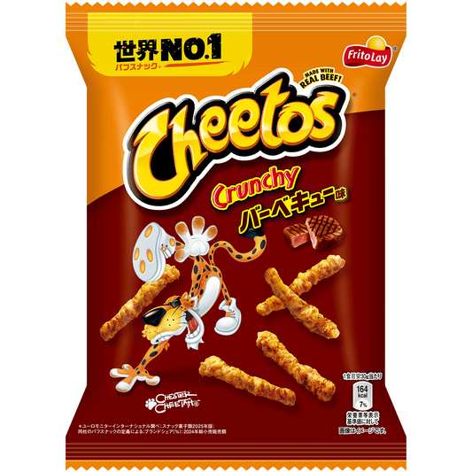 Cheetos Crunchy BBQ Beef Flavor (Japan Edition) 70g