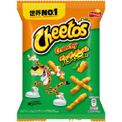 Cheetos Crunchy Cheddar Cheese & Jalapeno (Japan Edition) 70g