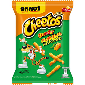 Cheetos Crunchy Cheddar Cheese & Jalapeno (Japan Edition) 70g