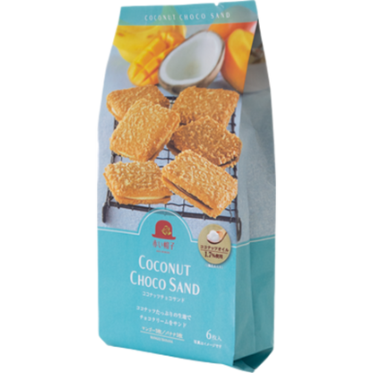 Akai Bohshi Coconut Choco Sand Sandwich Biscuits Assortment (2 Flavors) 6 pcs