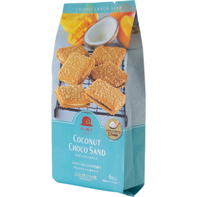 Akai Bohshi Coconut Choco Sand Sandwich Biscuits Assortment (2 Flavors) 6 pcs