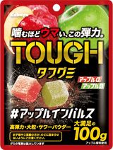 Kabaya Tough Gummy Apple Impulse 100g