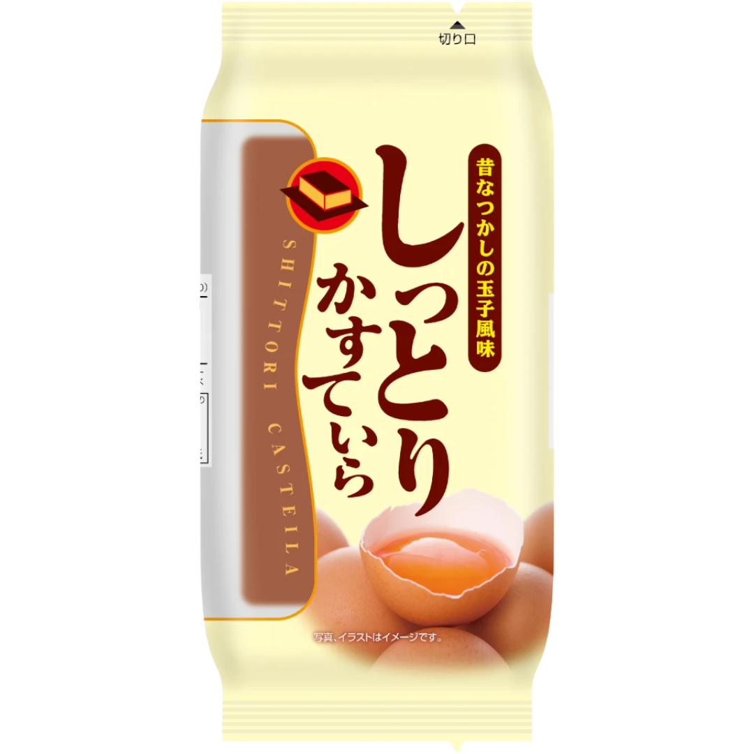 Sweet Factory Moist Shittori Castella Cake 90g