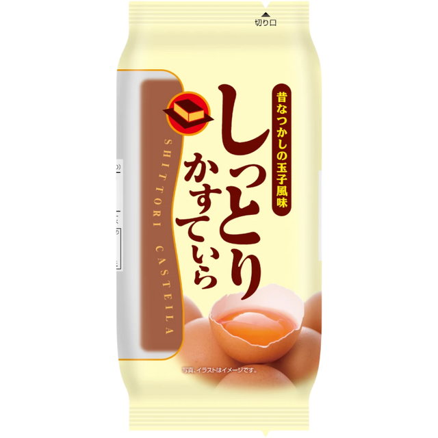 Sweet Factory Moist Shittori Castella Cake 90g