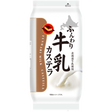 Sweet Factory Hokkaido Milk Castella Cake 90g