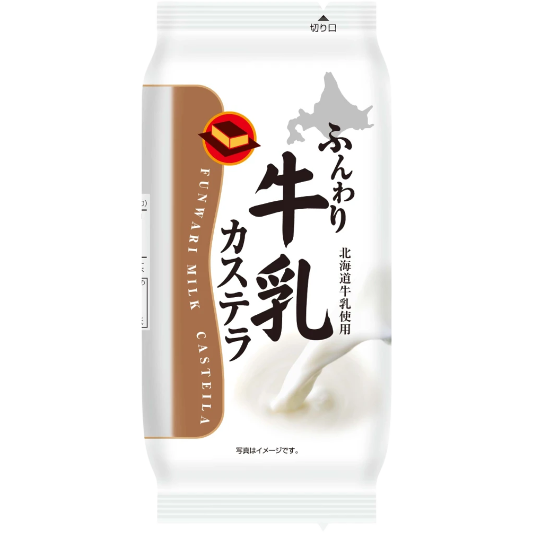 Sweet Factory Hokkaido Milk Castella Cake 90g