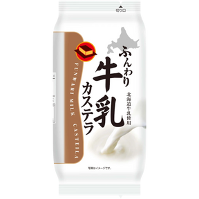 Sweet Factory Hokkaido Milk Castella Cake 90g