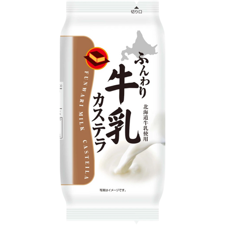 Sweet Factory Hokkaido Milk Castella Cake 90g