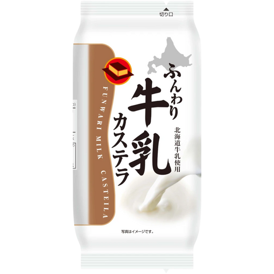Sweet Factory Hokkaido Milk Castella Cake 90g